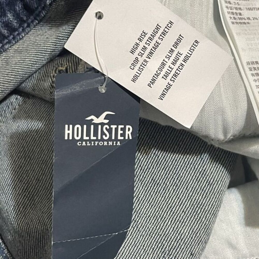 Hollister Jeans‎ Juniors Sz 7S High Rise Crop Slim Straight Vintage Stretch NWT - Picture 11 of 11